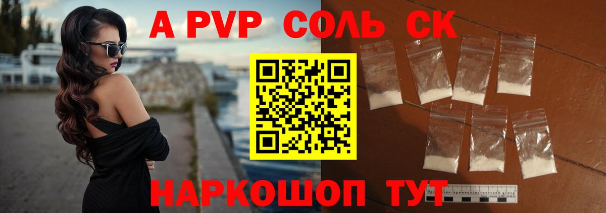 Гашиш  Вход с VPN  Нягань  КОКАИН  Гашиш  Канабис  Меф кристаллы 