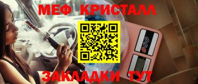 гашиш Рязань