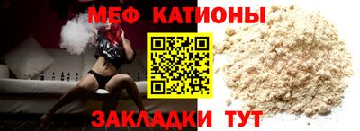 не бодяженный Пугачёв