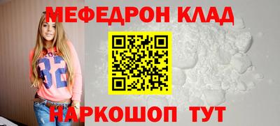 не бодяженный Пугачёв