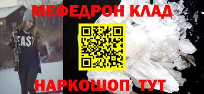 каннабис Пыть-Ях