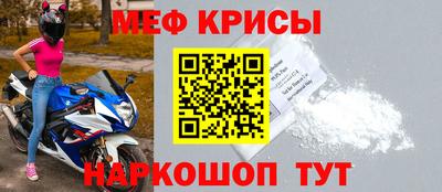 наркотики Рыбинск