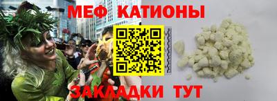 не бодяженный Пугачёв