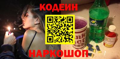 каннабис Пыть-Ях