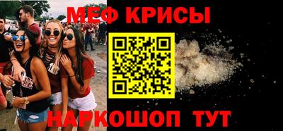 каннабис Пыть-Ях