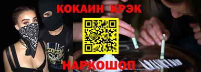 каннабис Пыть-Ях