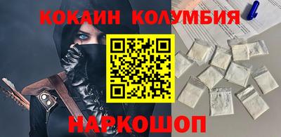 ALPHA PVP Пушкино