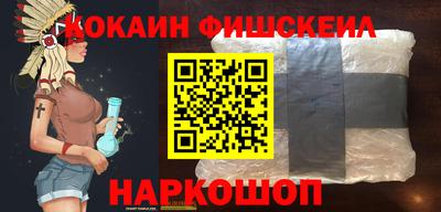 каннабис Пыть-Ях