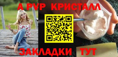не бодяженный Пугачёв
