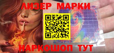 ALPHA PVP Пушкино