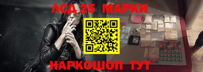 ALPHA PVP Пушкино