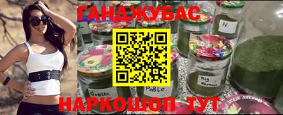 ALPHA PVP Пушкино