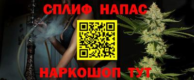 не бодяженный Пугачёв