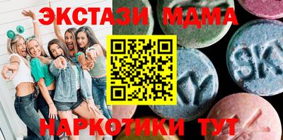 ALPHA PVP Пушкино