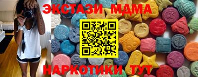 каннабис Пыть-Ях