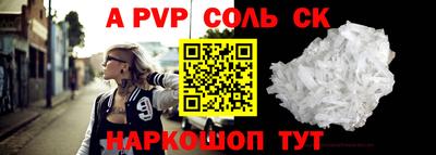 марки nbome Рузаевка