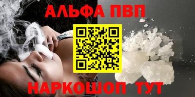 не бодяженный Пугачёв