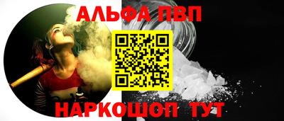 не бодяженный Пугачёв