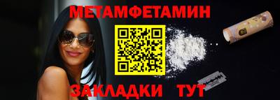наркотики Рыбинск