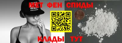 каннабис Пыть-Ях