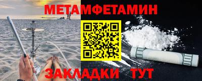 каннабис Пыть-Ях