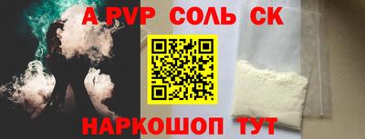 гашиш Рязань