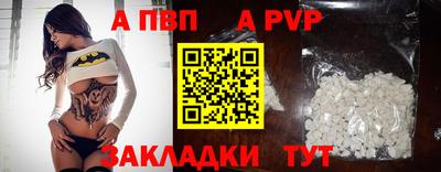 не бодяженный Пугачёв