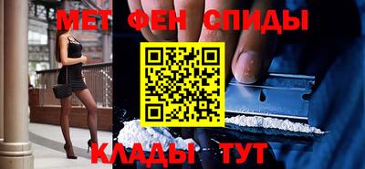 каннабис Пыть-Ях