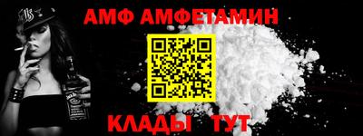 марки nbome Рузаевка
