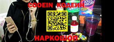 каннабис Пыть-Ях