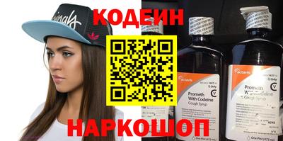 не бодяженный Пугачёв