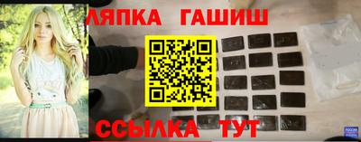 каннабис Пыть-Ях