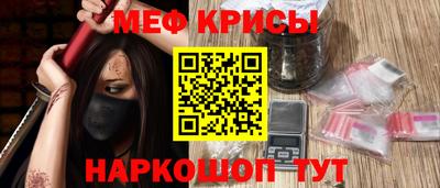 ALPHA PVP Пушкино