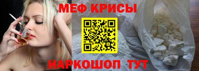 наркотики Рыбинск