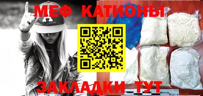ALPHA PVP Пушкино