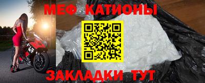 ALPHA PVP Пушкино
