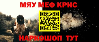 ALPHA PVP Пушкино