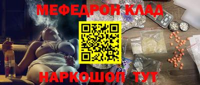 ALPHA PVP Пушкино