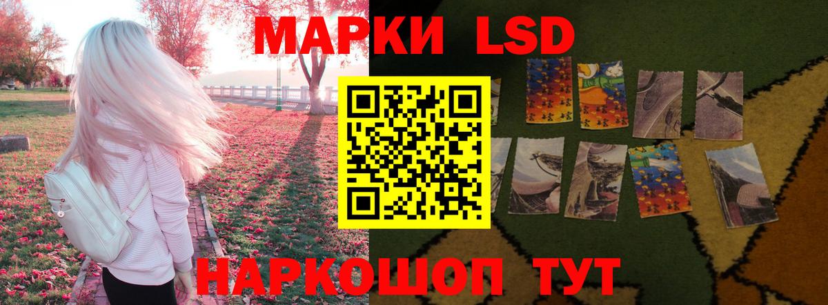 Нягань  LSD-25 экстази ecstasy  Вход с VPN 